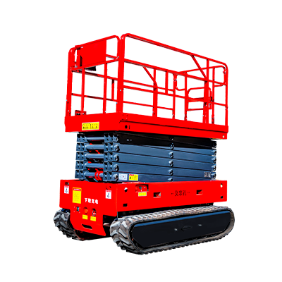 HWYL0.3-10 Tracked Scissor Lifts